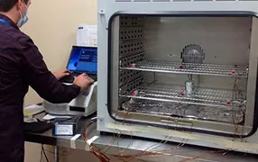 Qualificação térmica